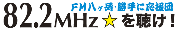 FM8-01.gif